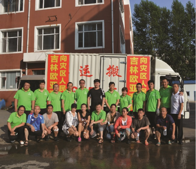 k8凯发(中国)天生赢家·一触即发