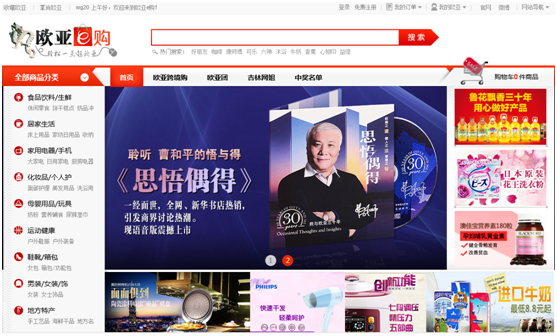 k8凯发(中国)天生赢家·一触即发