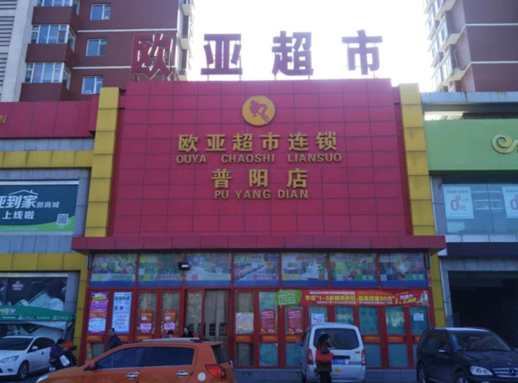 k8凯发(中国)天生赢家·一触即发