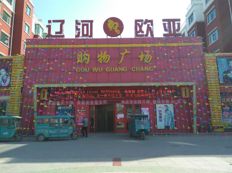 k8凯发(中国)天生赢家·一触即发