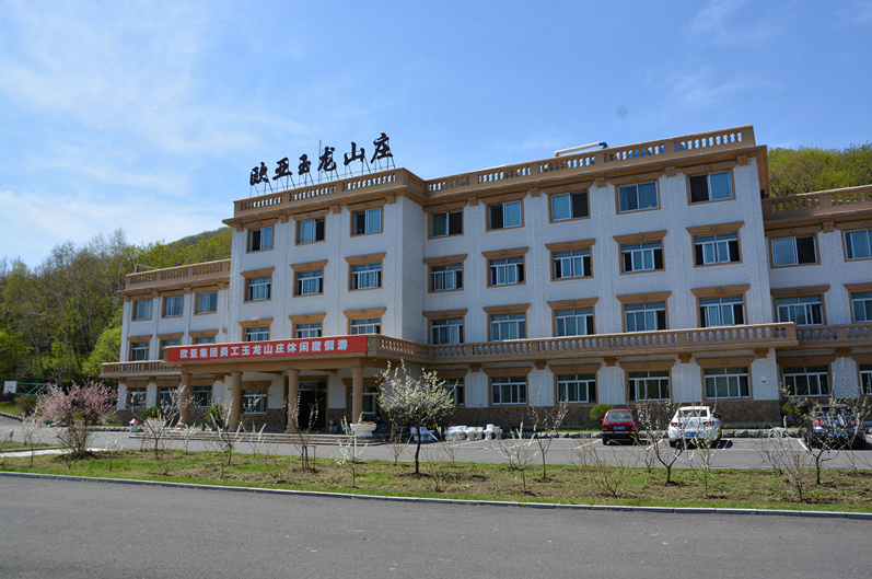 k8凯发(中国)天生赢家·一触即发