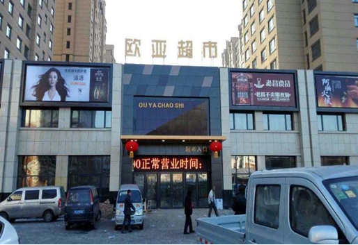 k8凯发(中国)天生赢家·一触即发