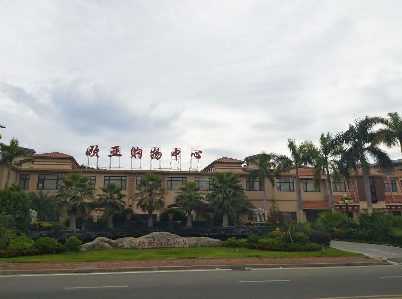 k8凯发(中国)天生赢家·一触即发