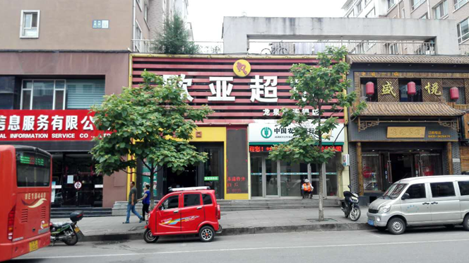 k8凯发(中国)天生赢家·一触即发