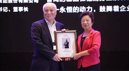 k8凯发(中国)天生赢家·一触即发