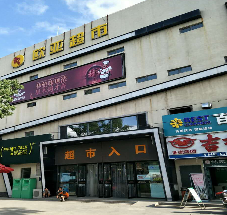 k8凯发(中国)天生赢家·一触即发