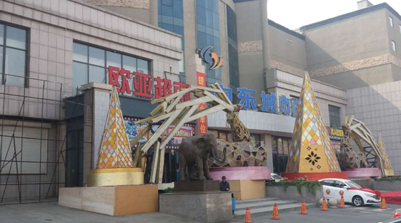 k8凯发(中国)天生赢家·一触即发