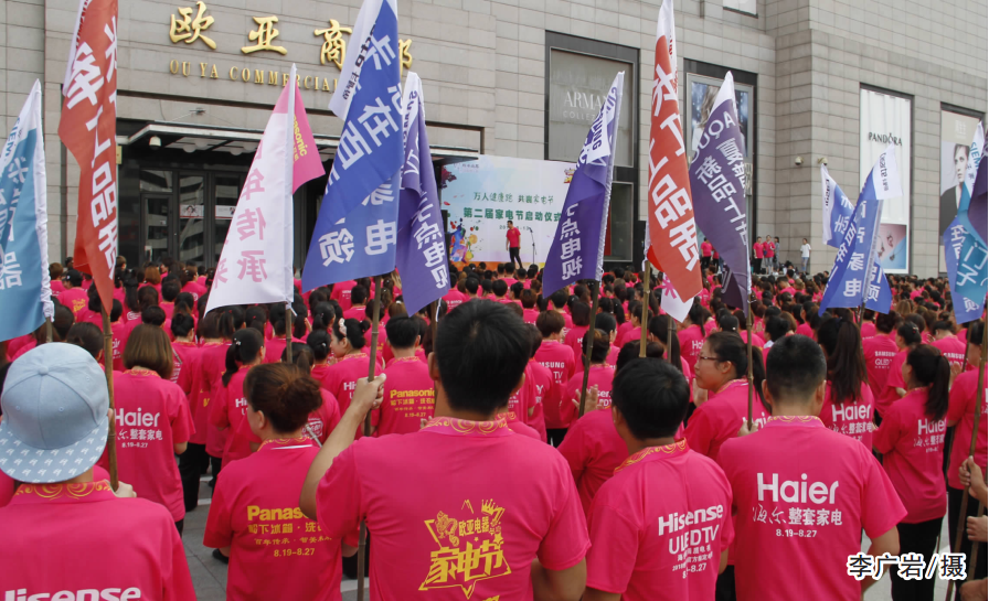 k8凯发(中国)天生赢家·一触即发