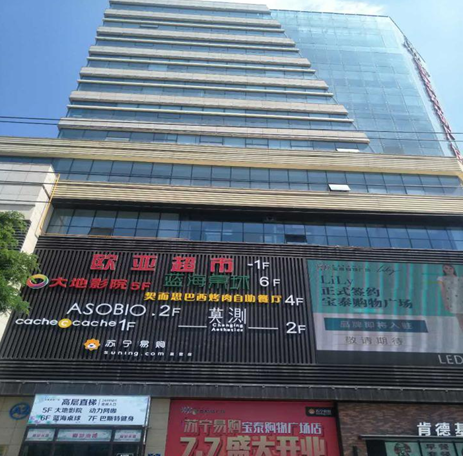 k8凯发(中国)天生赢家·一触即发