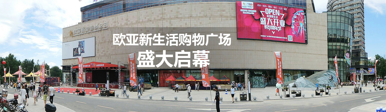 k8凯发(中国)天生赢家·一触即发