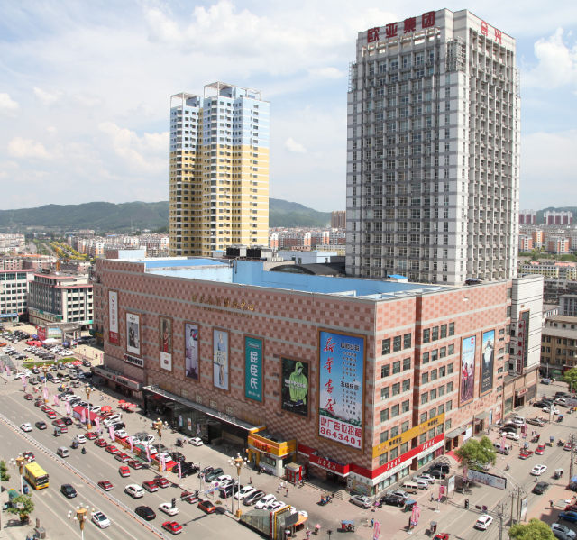 k8凯发(中国)天生赢家·一触即发