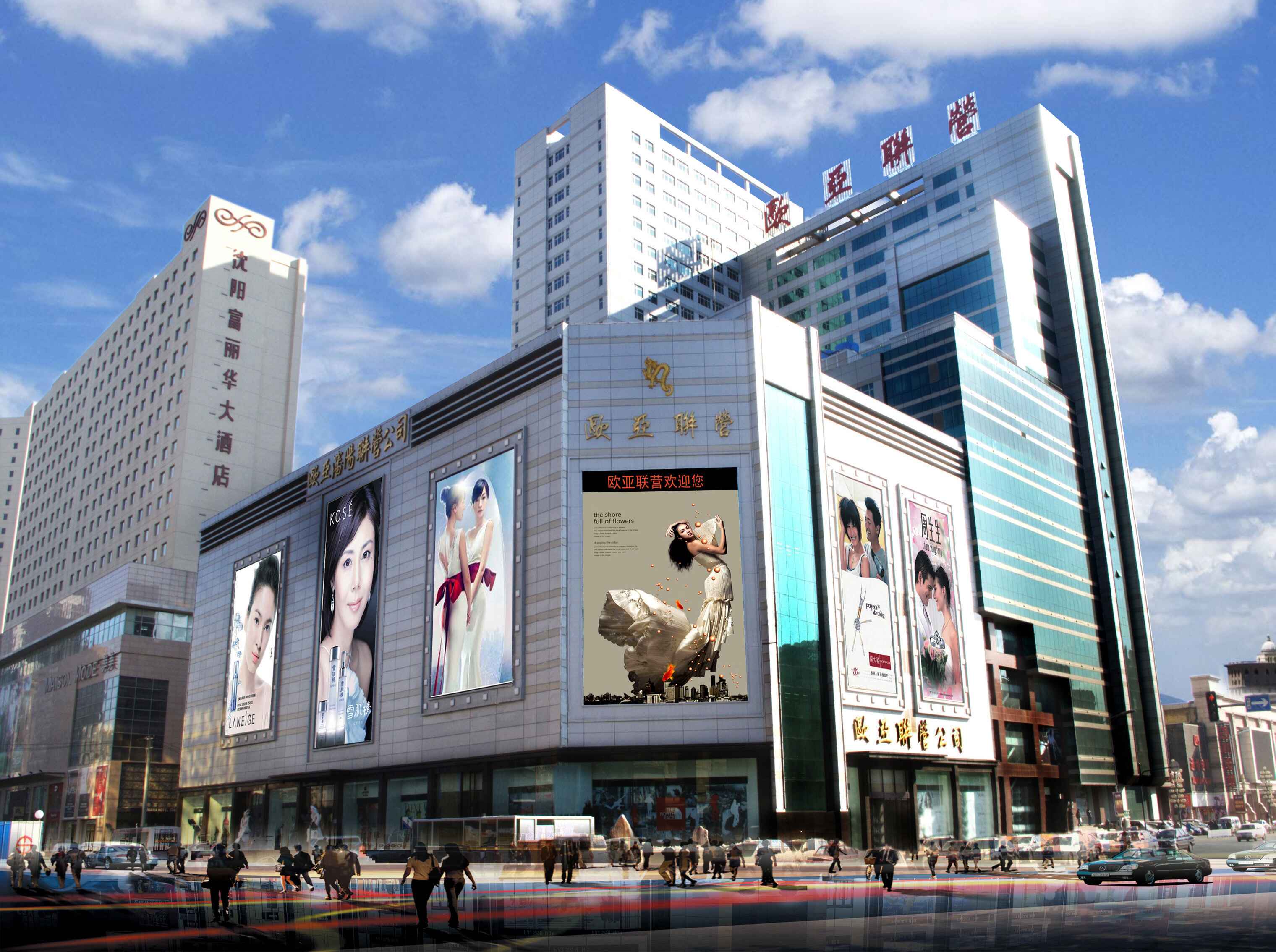 k8凯发(中国)天生赢家·一触即发