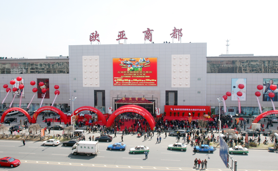 k8凯发(中国)天生赢家·一触即发