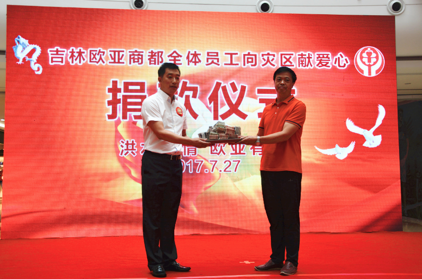 k8凯发(中国)天生赢家·一触即发