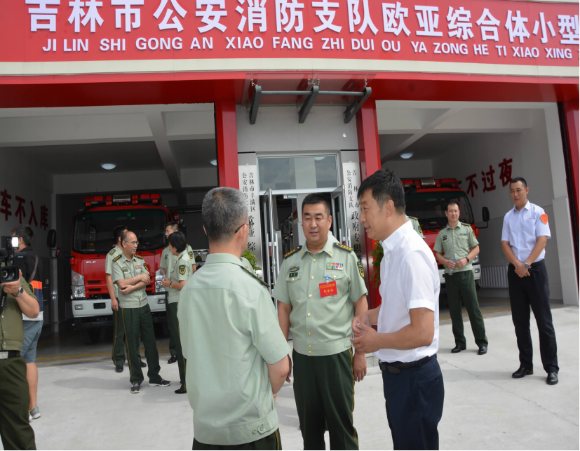 k8凯发(中国)天生赢家·一触即发