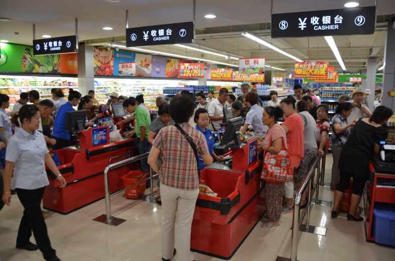 k8凯发(中国)天生赢家·一触即发