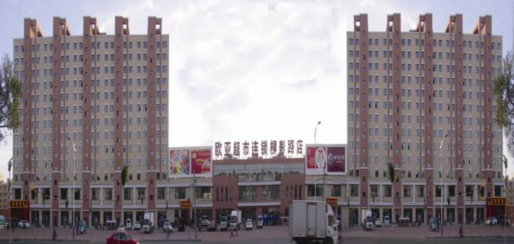 k8凯发(中国)天生赢家·一触即发