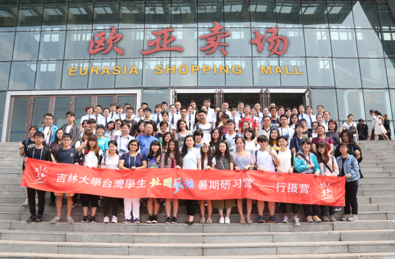 k8凯发(中国)天生赢家·一触即发