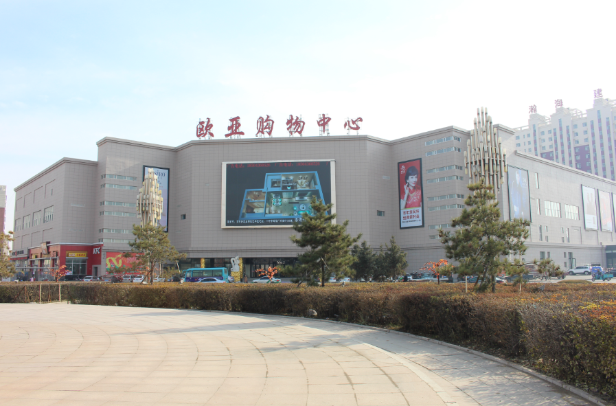 k8凯发(中国)天生赢家·一触即发