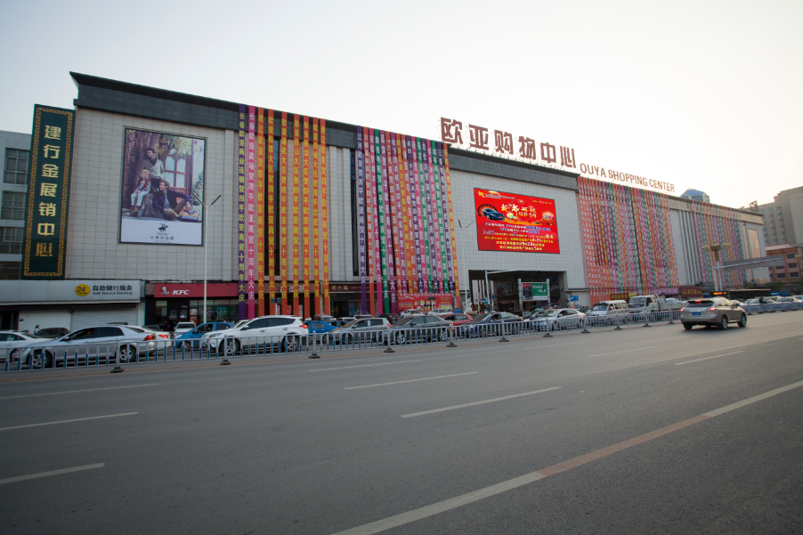 k8凯发(中国)天生赢家·一触即发