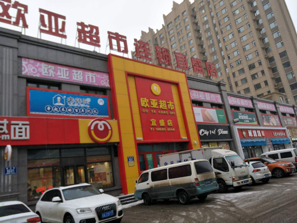 k8凯发(中国)天生赢家·一触即发