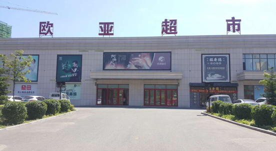 k8凯发(中国)天生赢家·一触即发