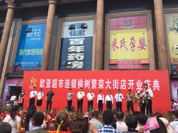 k8凯发(中国)天生赢家·一触即发