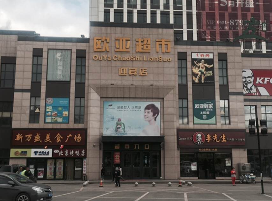 k8凯发(中国)天生赢家·一触即发