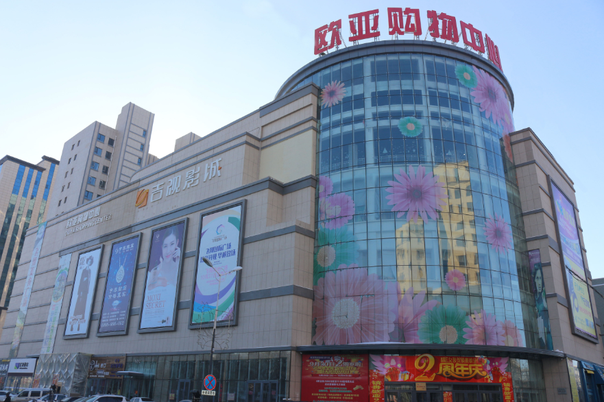 k8凯发(中国)天生赢家·一触即发