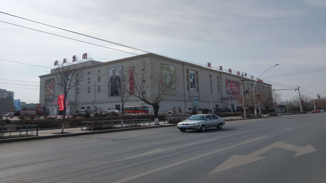 k8凯发(中国)天生赢家·一触即发