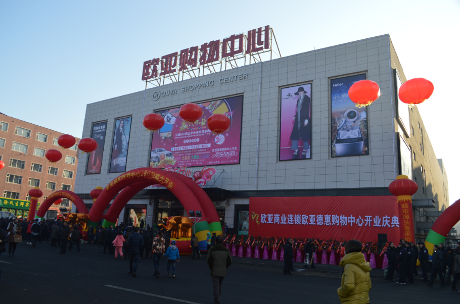 k8凯发(中国)天生赢家·一触即发