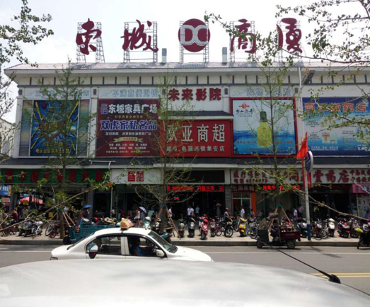 k8凯发(中国)天生赢家·一触即发