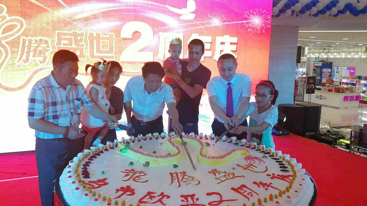 k8凯发(中国)天生赢家·一触即发