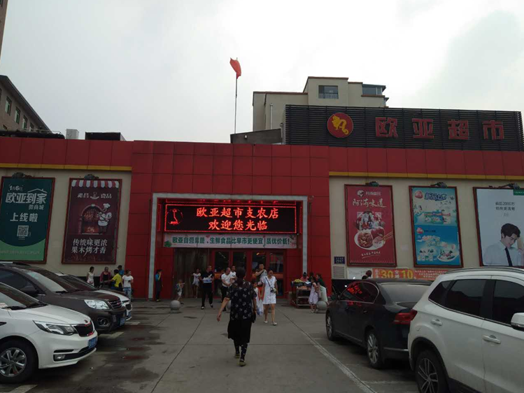 k8凯发(中国)天生赢家·一触即发