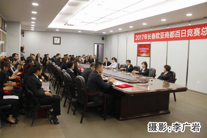 k8凯发(中国)天生赢家·一触即发