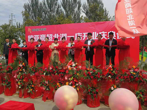 k8凯发(中国)天生赢家·一触即发