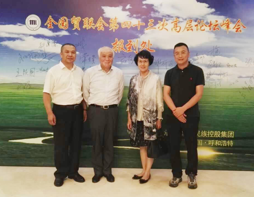 k8凯发(中国)天生赢家·一触即发