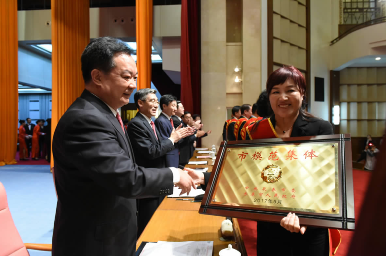 k8凯发(中国)天生赢家·一触即发