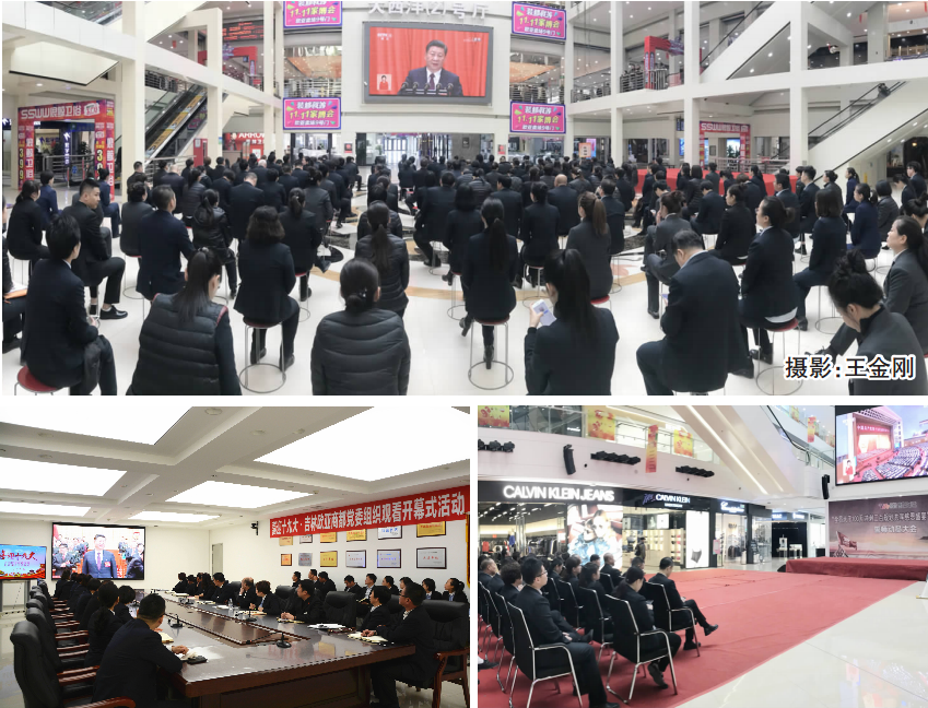 k8凯发(中国)天生赢家·一触即发