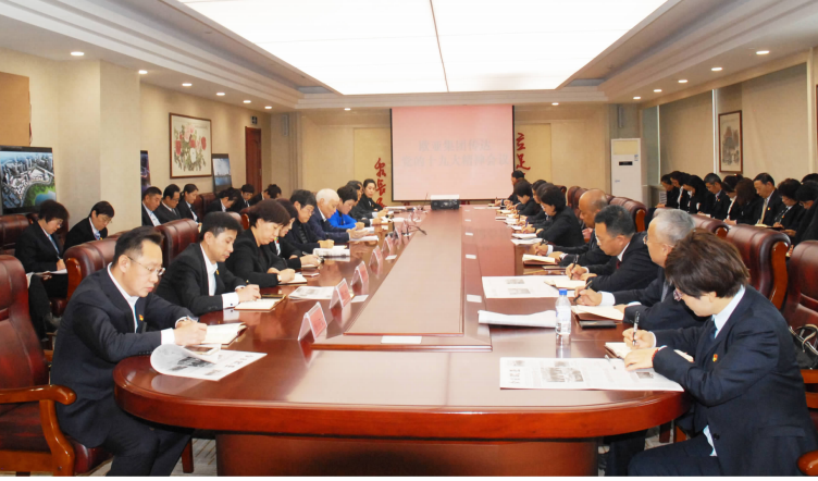 k8凯发(中国)天生赢家·一触即发