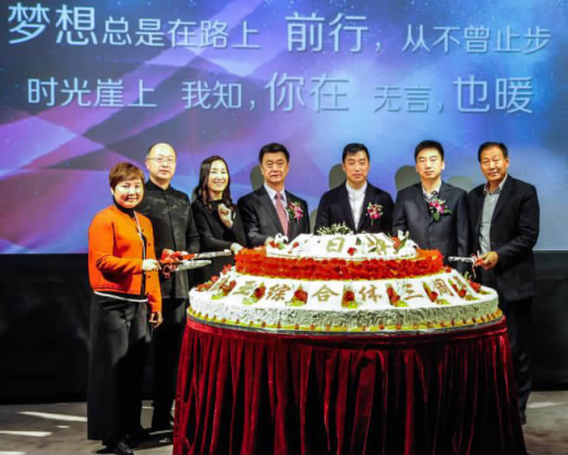 k8凯发(中国)天生赢家·一触即发