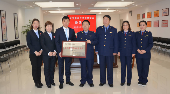 k8凯发(中国)天生赢家·一触即发