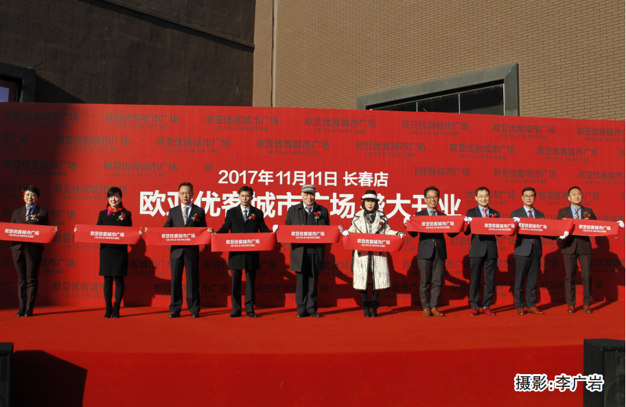 k8凯发(中国)天生赢家·一触即发