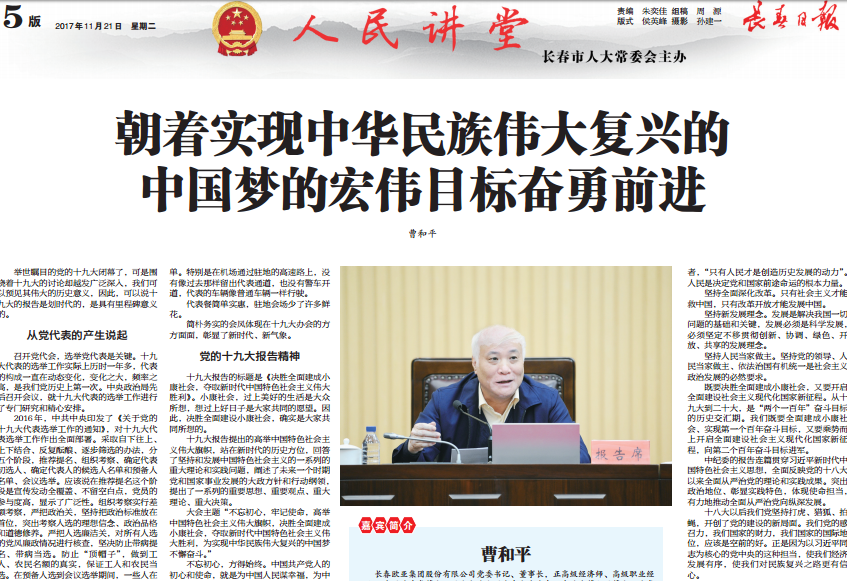 k8凯发(中国)天生赢家·一触即发