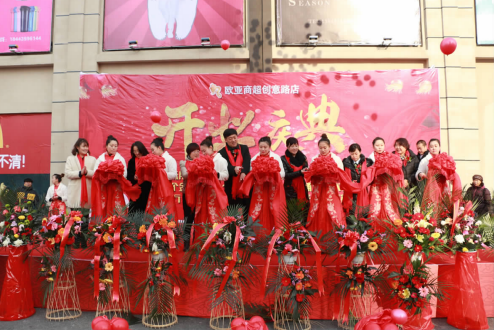 k8凯发(中国)天生赢家·一触即发