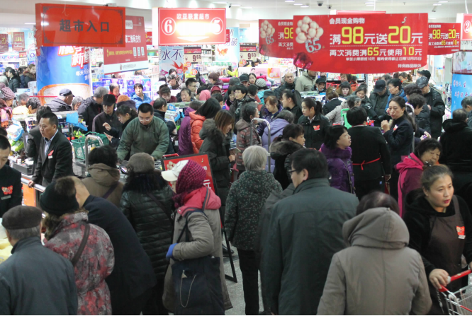 k8凯发(中国)天生赢家·一触即发