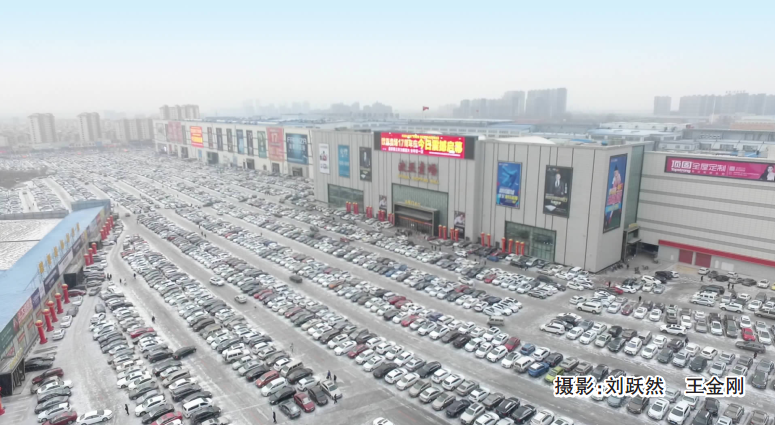 k8凯发(中国)天生赢家·一触即发