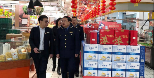 k8凯发(中国)天生赢家·一触即发