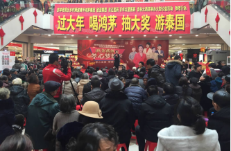 k8凯发(中国)天生赢家·一触即发