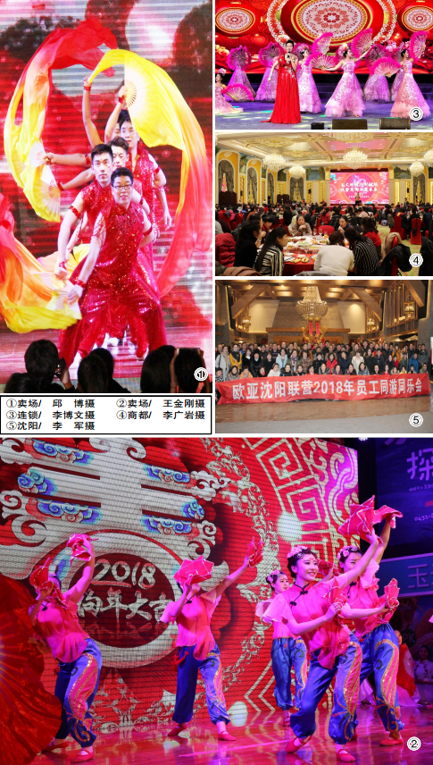 k8凯发(中国)天生赢家·一触即发